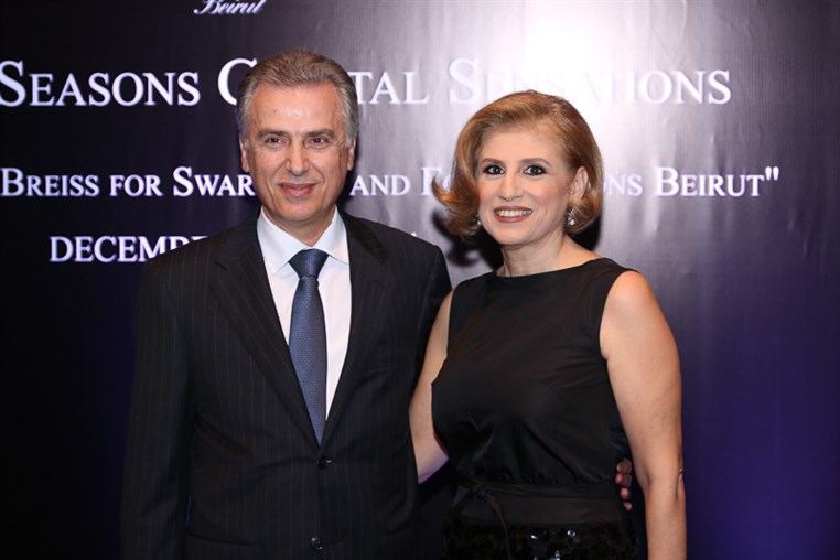 Toni Breiss Crystal Sensation